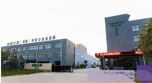 1610431365578022.jpg 7 拷贝.jpg