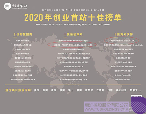 1611022366424404.jpg 2 拷贝.jpg