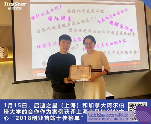 1611023021581892.jpg 10 拷贝.jpg