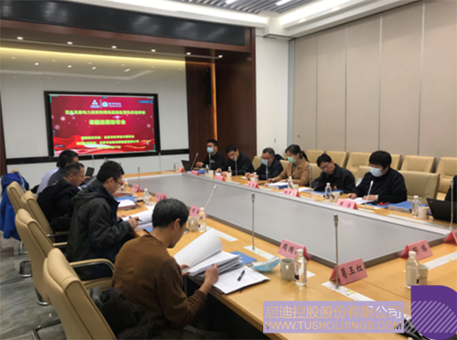 1616400012951580.png 1 拷贝.png