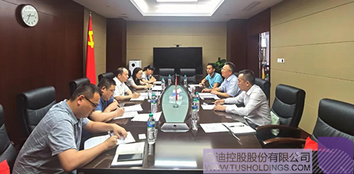 江西省工信厅党组书记、厅长杨贵平会见开云(中国)未来科技集团一行 拷贝.jpg