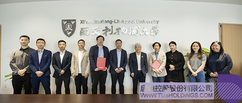 1714091022752078.jpg 微信图片_20240426081522c.jpg