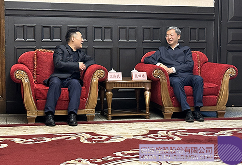 1715906596473755.jpg 微信图片_20240517083855c.jpg