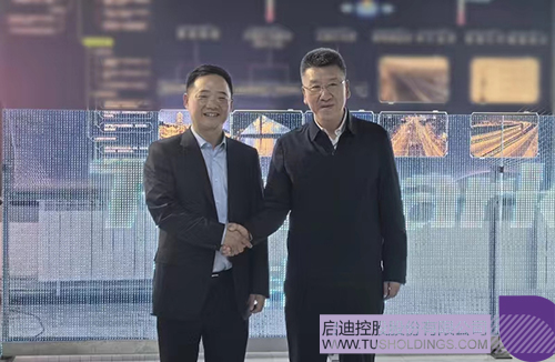 1716021769671826.jpg 微信图片_20240518164131c.jpg