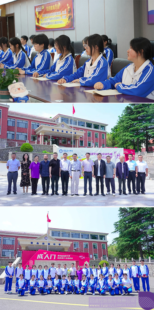 1716260081758797.jpg 未标题-3c.jpg