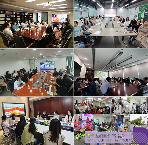 1719381974539263.jpg 未标题-4c.jpg