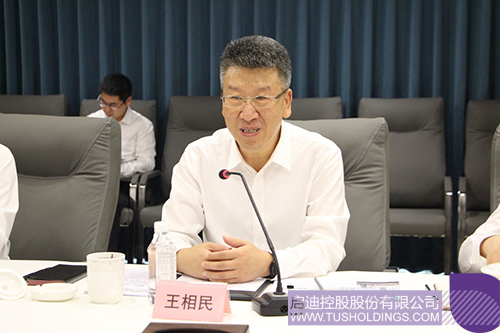 1719797083342823.jpg 微信图片_20240701091518c.jpg