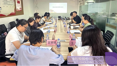 1722912373205978.jpg 微信图片_20240806102620c.jpg