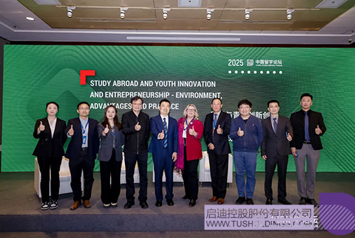 1744602348802806.jpg 微信图片_20250414113605c.jpg