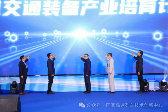 1764551309586130.png 640 (2)_副本.png